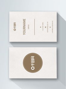 廣告制作公司名片素材免費下載 提升品牌形象與設計效率