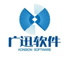 溫州廣迅軟件開(kāi)發(fā) 一站式外貿(mào)管理解決方案